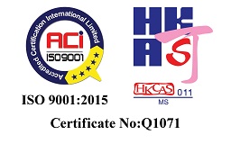 Speedy Engineering & Trading Company Limited - ISO Logo